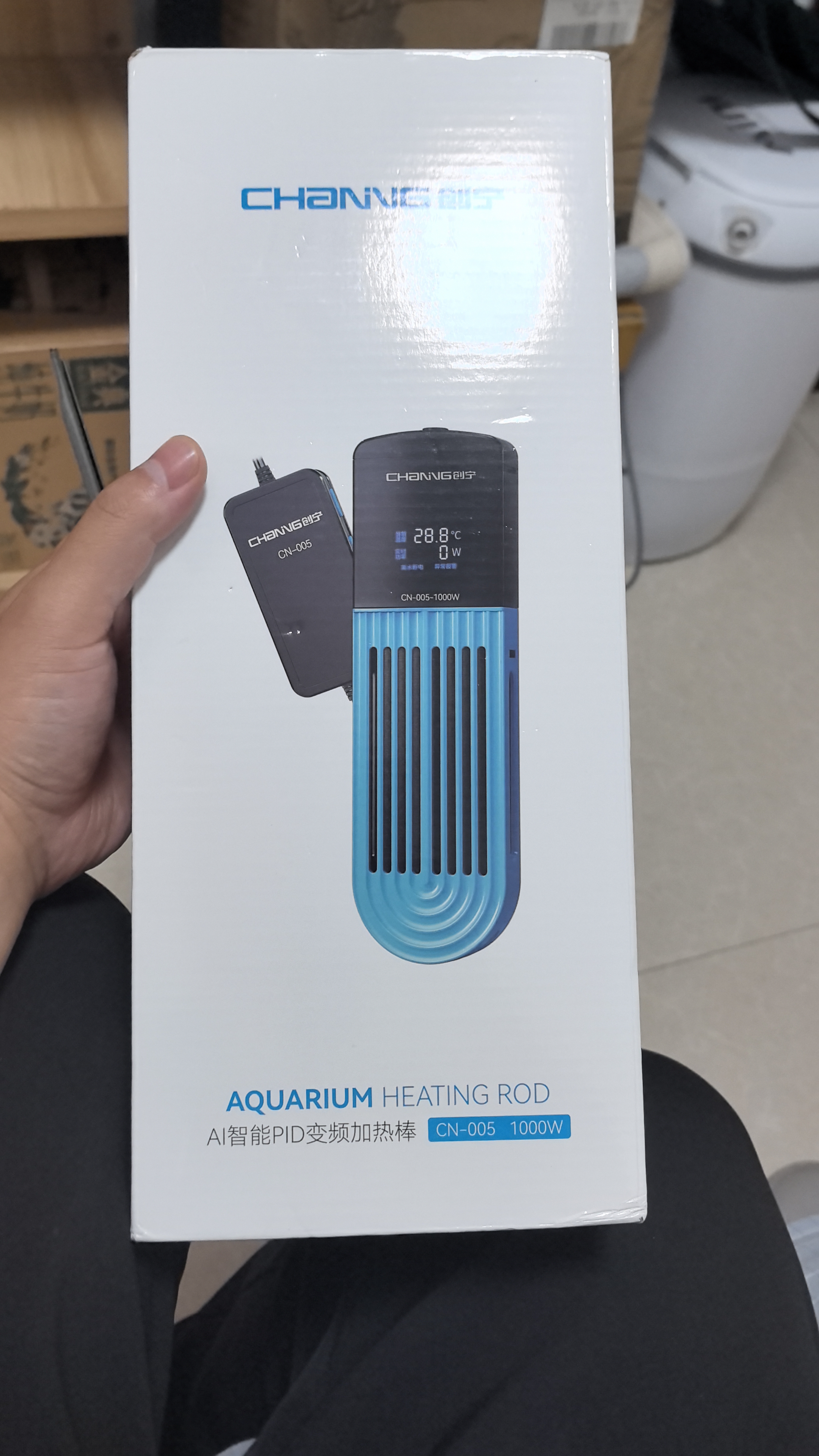 创宁 鱼缸变频加热棒 CN-005-1000W 自动恒温 乌龟小型迷你加温器 实拍图