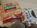 西麦黑芝麻核桃粉600g燕麦片黑芝麻糊冲饮谷物代餐粉营养早餐独立包装 实拍图