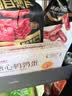 良品铺子溏心鹌鹑蛋220g糖心蛋卤蛋开袋即食盐焗鹌鹑蛋解馋素食休闲零食 实拍图