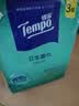 得宝（TEMPO）杀菌湿巾 40片*1包 抽取式 温和不刺激 杀菌率99.9% 湿纸巾 实拍图