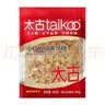 太古冰糖 小粒黄冰糖454g*3袋【优级】土冰糖块雪梨煲汤小颗粒黄糖 实拍图