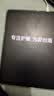 步步高学习机X7A【重磅新品】AI情境学 超级AI小布 新东方免费学 全年龄段学生平板 高清护眼屏 实拍图