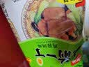 出前一丁（NISSIN）日清 进口方便面 鸡蓉味90g*5袋 泡面拌面早餐热门商品 实拍图