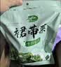 十月稻田 大连产裙带菜 150g  裙带菜虾皮汤 早餐低脂 火锅煲汤 海产干货 实拍图