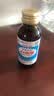 力保健（Lipovitan）功能饮料抗疲劳熬夜提神调血脂牛磺酸100ml*10瓶哥哥同款 实拍图