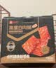 良品铺子肉片脯猪肉干猪肉铺靖江特产休闲零食办公室解馋小零食下酒菜熟食 【店长推荐！】高蛋白肉片脯499g ， 实拍图