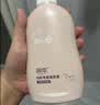 润本成人内衣洗衣液300ml*2内衣裤专用清洗液去血渍黄渍长效抑菌家用 实拍图