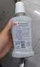 高露洁（Colgate）柚子进口精油漱口水500ml*3 含氟清新口气去口臭深层清洁无酒精 实拍图