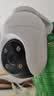 萤石 C8C 500万摄像头 无线WiFi 室外双云台360° 防水防尘监控 手机远程 人形检测 全彩夜视 实拍图