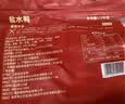 七鲜私厨非遗盐水鸭1kg （整只装） 熟食卤味咸水鸭伴手礼重阳节送礼家宴 实拍图