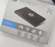 惠普（HP）256G SSD固态硬盘 SATA3.0接口 S750系列 实拍图