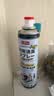 巨奇（JUQI）鞋子除臭杀菌喷雾360ml*3鞋子除臭剂银离子消毒杀菌鞋柜防臭脚气 实拍图