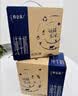 蒙牛【新鲜日期】特仑苏纯牛奶250ml*16盒 3.6g蛋白 中秋礼盒 实拍图