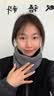 李宁（LI-NING）围脖骑行面罩套冬季男女士防寒风保暖帽子滑雪护脸颈围巾头套骑车 实拍图