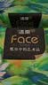 洁柔抽纸 艺术油画Face4层100抽*16包  M码大尺寸卫生纸 整箱纸巾 实拍图