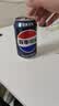 百事可乐Pepsi 无糖可乐 碳酸饮料汽水 330ml*6听 黑罐整箱装（包装随机） 实拍图