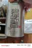 乐品乐茶特级毛尖碧螺春茶叶绿茶明前春茶嫩芽新茶自己喝共500g送礼送长辈 实拍图