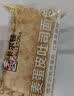 卡尔顿（Calleton）焗烤咸松松面包吐司705g早餐代餐休闲零食糕点心 实拍图