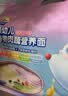 小鹿蓝蓝婴幼儿面条 谷物肉蔬营养面组合装900g 热门商品儿童辅食无盐线面 实拍图