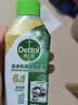 滴露（Dettol）洗衣机清洗剂免浸泡滚筒洗衣机清洁剂杀菌去污消毒250ml经典松木 实拍图