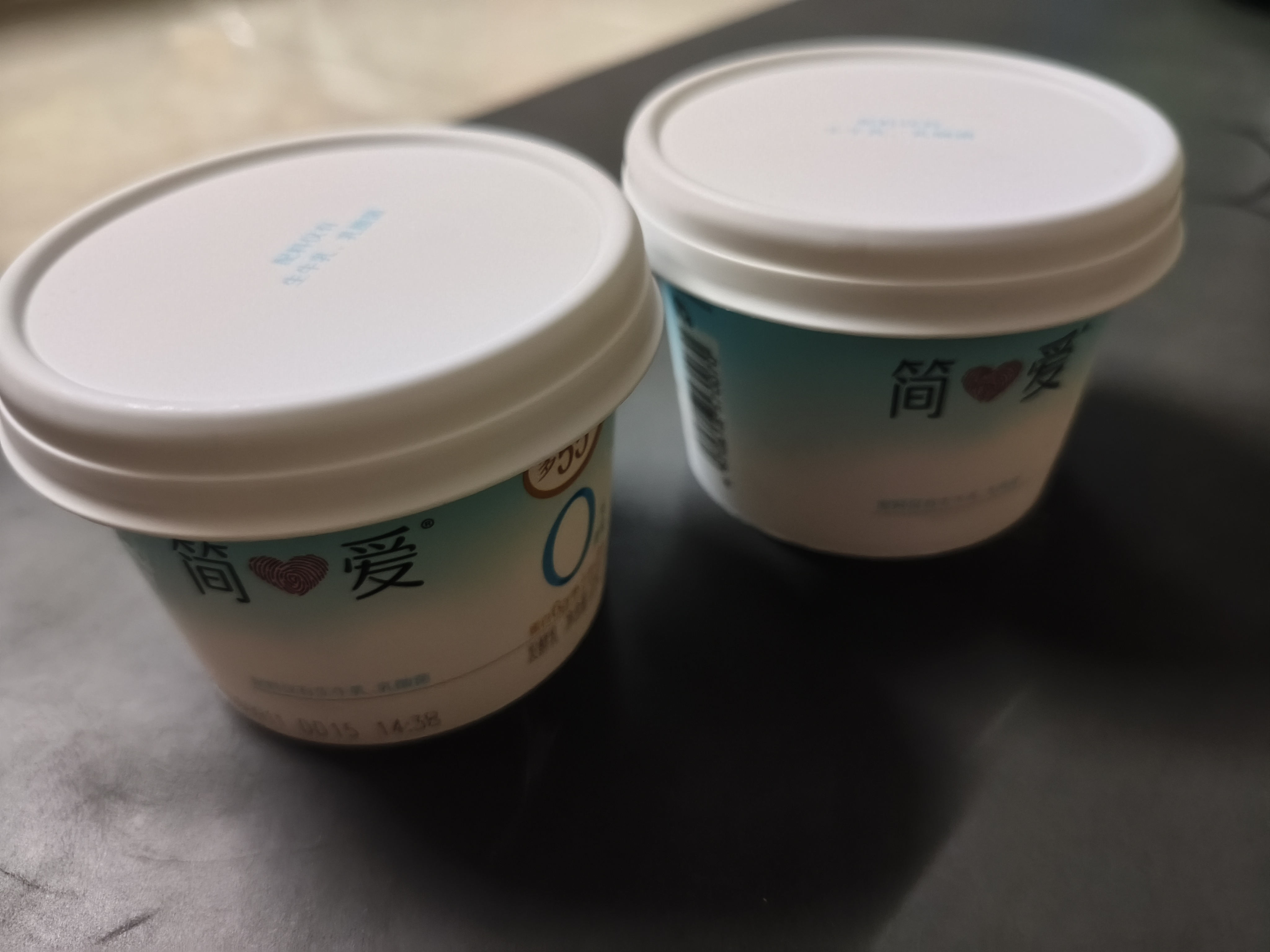简爱0%蔗糖无代糖低温酸奶135g*9杯 原味酸奶 源头直发 实拍图