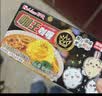 好侍（HOUSE）百梦多咖喱块 原味 100g*3盒 日式块状咖喱调味料 实拍图