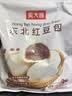 吴大嫂 东北红豆包 960g 豆沙包包子 速食加热夜宵儿童早餐速冻半成品 实拍图