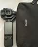 大疆DJI Osmo Pocket 3 标准版 一英寸口袋云台相机 OP灵眸手持数码相机vlog便携美颜 实拍图