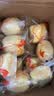 三只松鼠蒸蛋糕 520g/整箱手撕小面包口袋吐司营养早餐生日糕点 实拍图