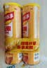 乐事（Lay's）无限薯片 醇香原味 104克*2罐 208克 休闲零食 膨化食品 实拍图