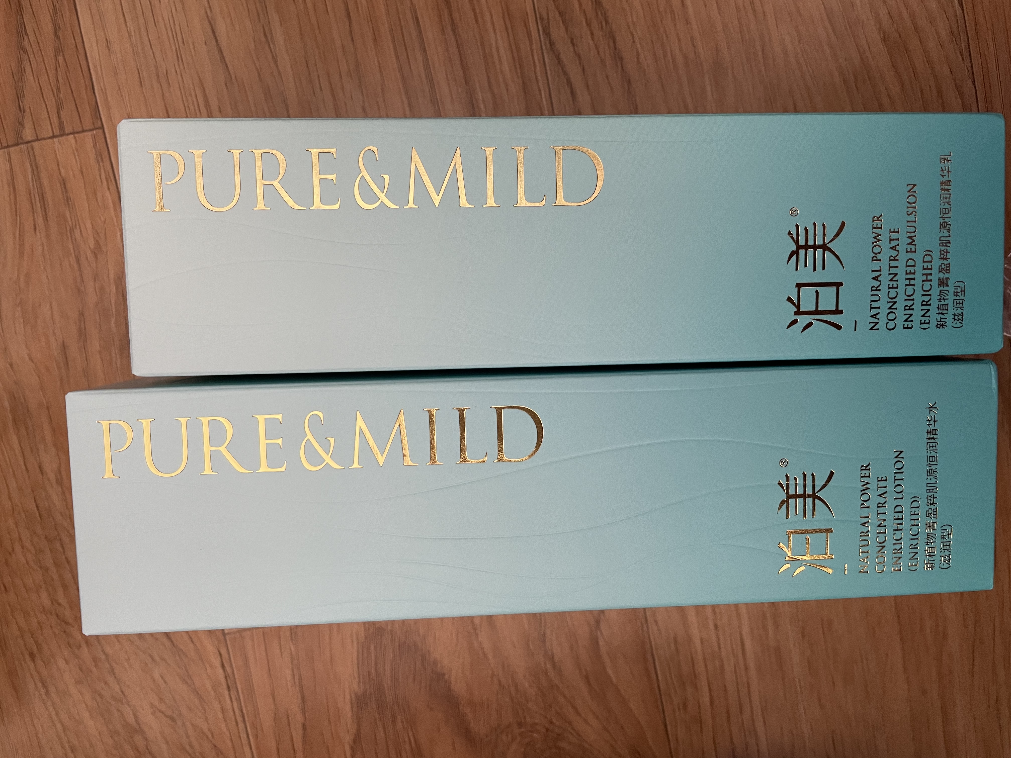 泊美菁盈粹琉璃水乳120ml+100g提亮紧致淡纹滋润型国庆礼物男女 实拍图