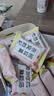 忆江南燕窝银耳羹冲泡即食免煮早餐代餐90g速食养生茶茶包中秋礼品 实拍图