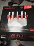 Tenda腾达路由器WiFi7【京东独家】无线千兆穿墙王信号放大器增强家用全屋2.5g网口云霄BE3600立式 实拍图