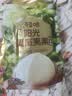 百草味奶油味夏威夷果100g零食干果坚果炒货每日坚果 新老包装随机发 实拍图