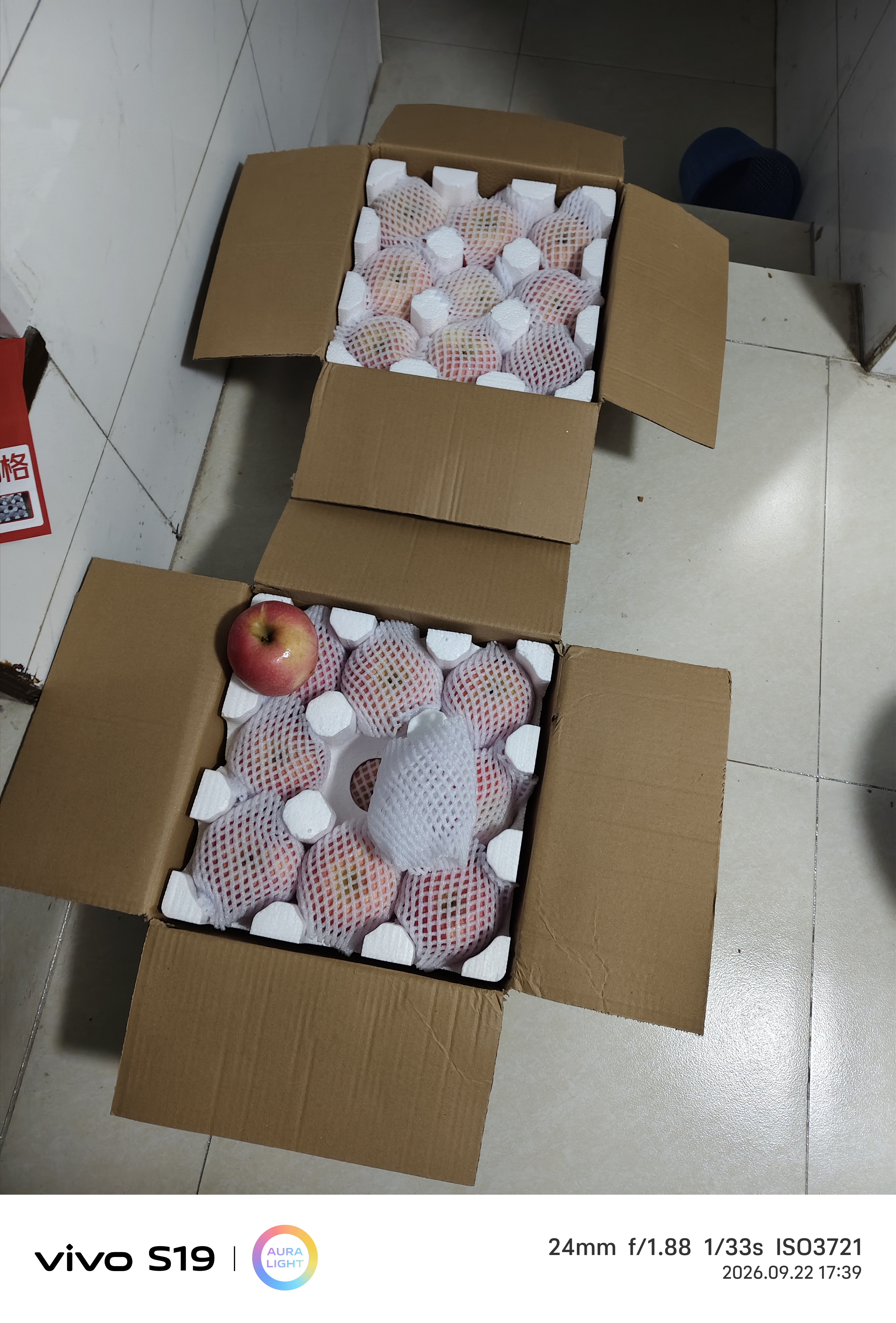 京鲜生山东烟台红富士苹果净重10斤单果85mm+新鲜水果 源头直发包邮 实拍图