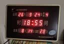 北极星（POLARIS）数码自动对时万年历新款2026电子钟表日历时钟客厅挂墙挂钟家用 25*15厘米（座挂两用）自动对时 实拍图
