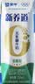 蒙牛新养道无乳糖低脂牛奶250ml*15盒送礼 3.2g/100ml蛋白质 实拍图
