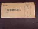 洒拖（SATUO）T30擦窗机器人【斯诺克珍藏版】家政专用自动擦玻璃神器 洒脱高层户外智能喷水擦玻璃窗机器人 至臻版-百元机皇-极致性价比 实拍图
