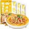 蜀香 酸汤肥牛调料100g*3袋 复合调料金汤肥牛酱浓郁酸辣汤料包酸汤鱼 实拍图