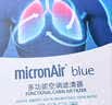 科德宝（MICRONAIR）蓝肺空调滤芯BL376适配极星2领克01/02/03/03+05沃尔沃XC40 实拍图