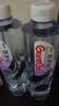 景田百岁山 天然矿泉水 570ml*24瓶 整箱装 会议办公 日常健康饮用水 实拍图