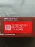 雀巢（Nestle）1+2特浓低糖*速溶咖啡三合一冲调饮品30条390g 实拍图