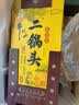 牛栏山二锅头 经典黄龙 生肖鼠年 清香型白酒 52度1L*1瓶 单瓶装 实拍图