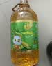 福临门 金阙谣 食用油非转基因压榨一级玉米油4L*4 整箱装中粮出品 实拍图