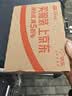 蓝阔打印服务器支持电脑共享安卓苹果手机远程云打印小白盒子usb打印机改wifi无线共享支持学习机绑定 PrintBox-mini 实拍图