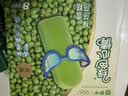 蒙牛绿色心情低糖绿莎莎雪糕70g×8支 绿豆沙冰淇淋冰棍奶糕 实拍图