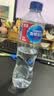 青啤优活纯净水550ml*24瓶饮用水整箱装商用会议公司用水 新老包装发货 实拍图