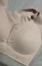 芬腾可安（FENTENGCARE）【升级2件装】固定乳胶杯无痕裸感调整型收副乳内衣女无钢圈文胸 实拍图