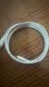 固质优品苹果充电器充电线氮化镓40/45W适配原装正品快充线套装iPhone14ProMax13 17 16手机15充电头数据线 【苹果8-14系列】PD30W闪充丨单线正品1米 实拍图