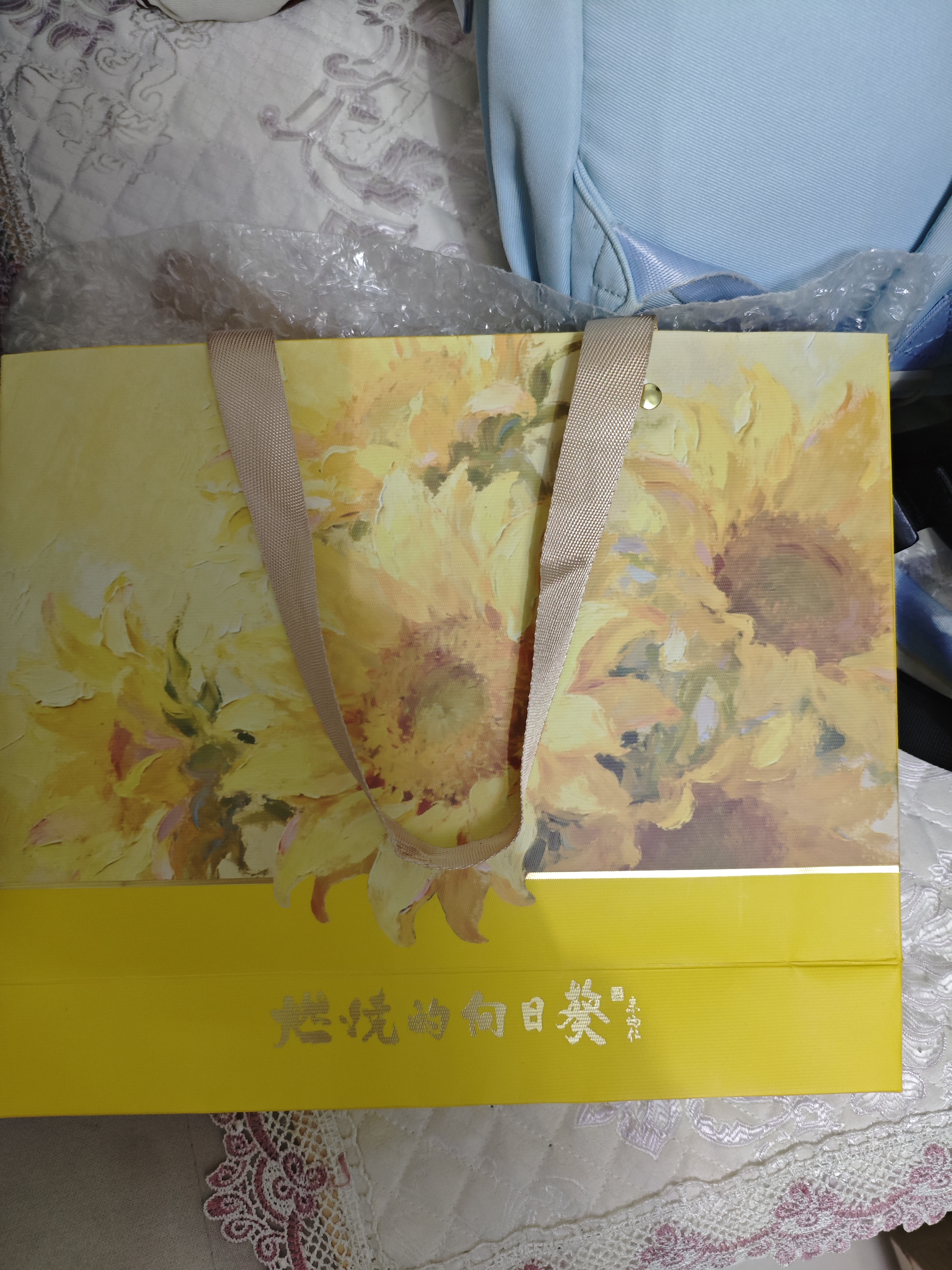 派克中秋节礼物钢笔墨水笔高端文创礼盒学生套装商务送礼定制刻字生日礼物礼品文具签字国潮礼盒纪念品 威雅月光白金夹墨水笔+朱炳仁燃烧的向日葵桌屏-联名 实拍图